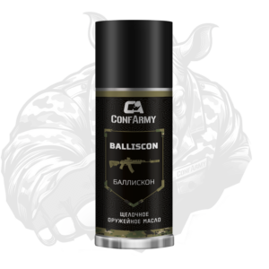 Баллискон — Щелочное оружейное масло