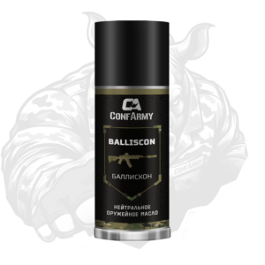Баллискон — Нейтральное оружейное масло
